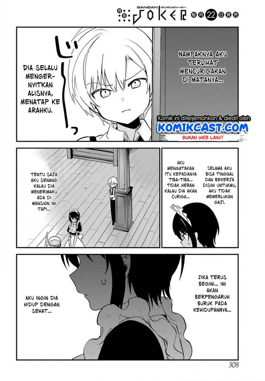my-recently-hired-maid-is-suspicious-serialization - Chapter: 5