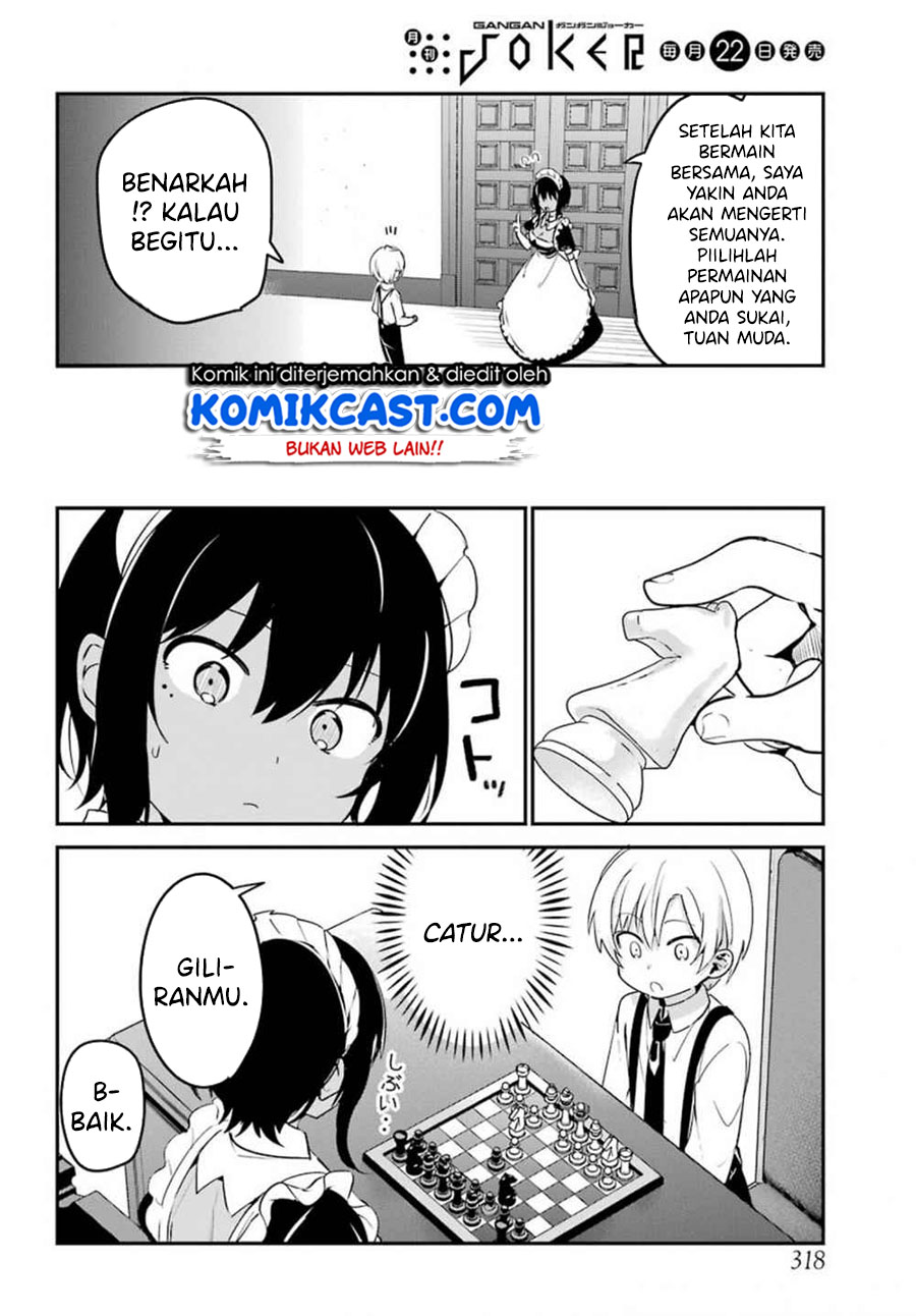 my-recently-hired-maid-is-suspicious-serialization - Chapter: 5
