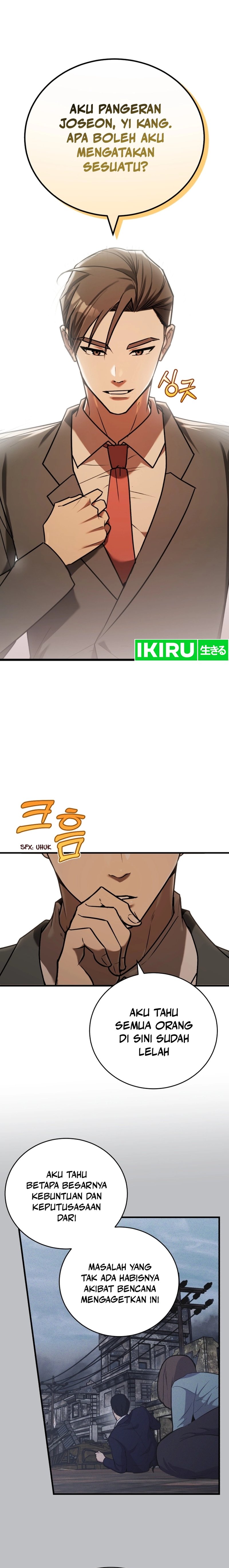 the-prince-of-joseon-a-one-way-journey-to-america - Chapter: 13