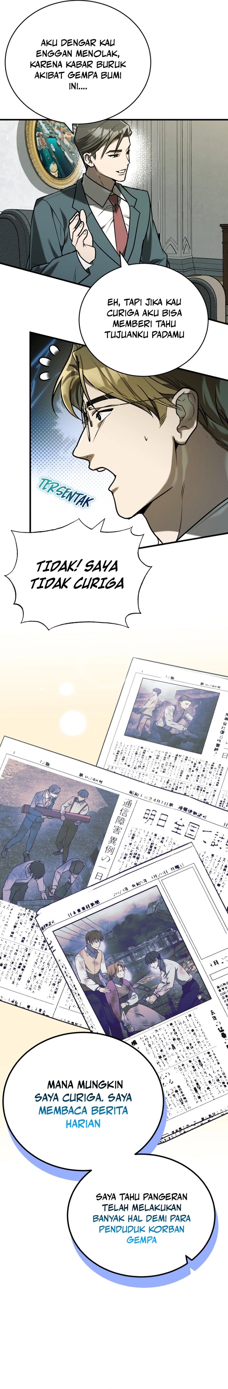 the-prince-of-joseon-a-one-way-journey-to-america - Chapter: 13