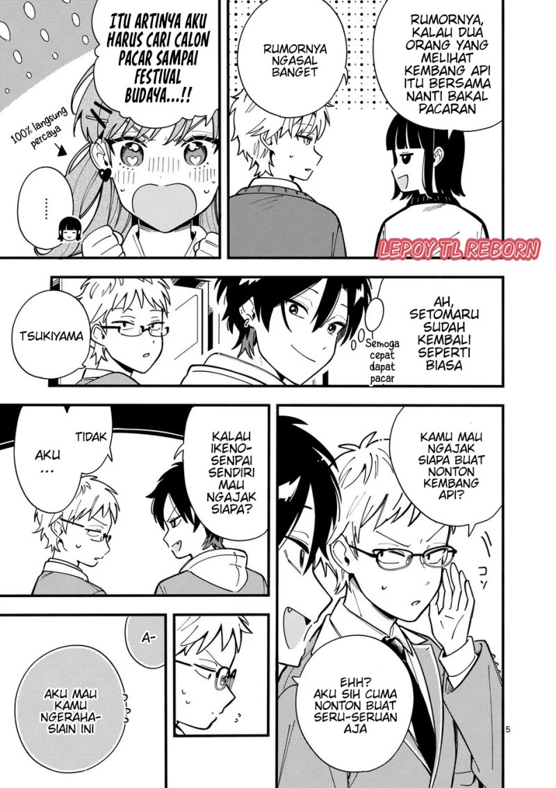wolf-falls-in-love-with-moon - Chapter: 13