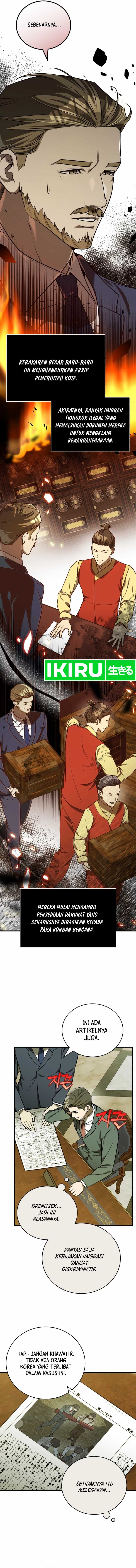 the-prince-of-joseon-a-one-way-journey-to-america - Chapter: 14