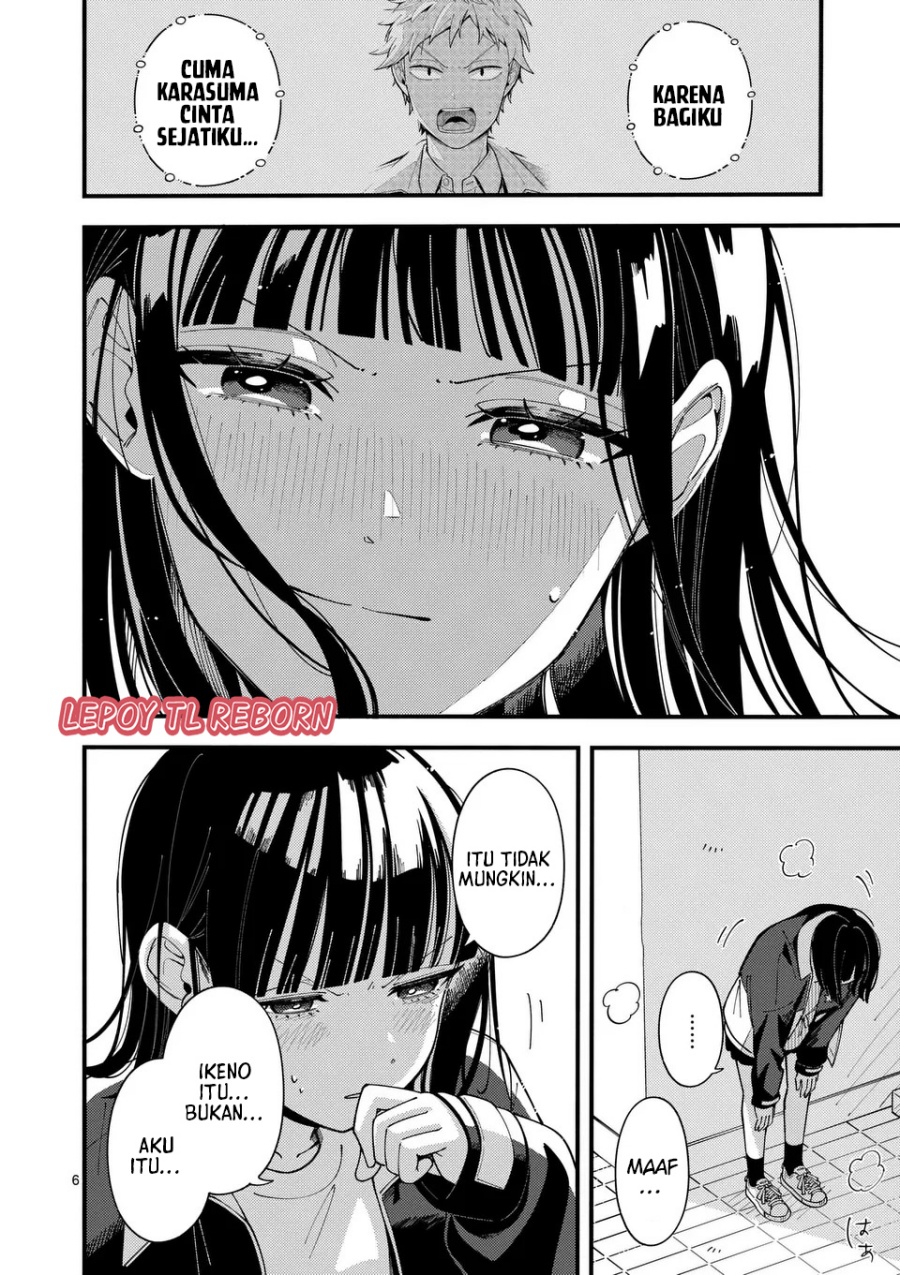 wolf-falls-in-love-with-moon - Chapter: 16
