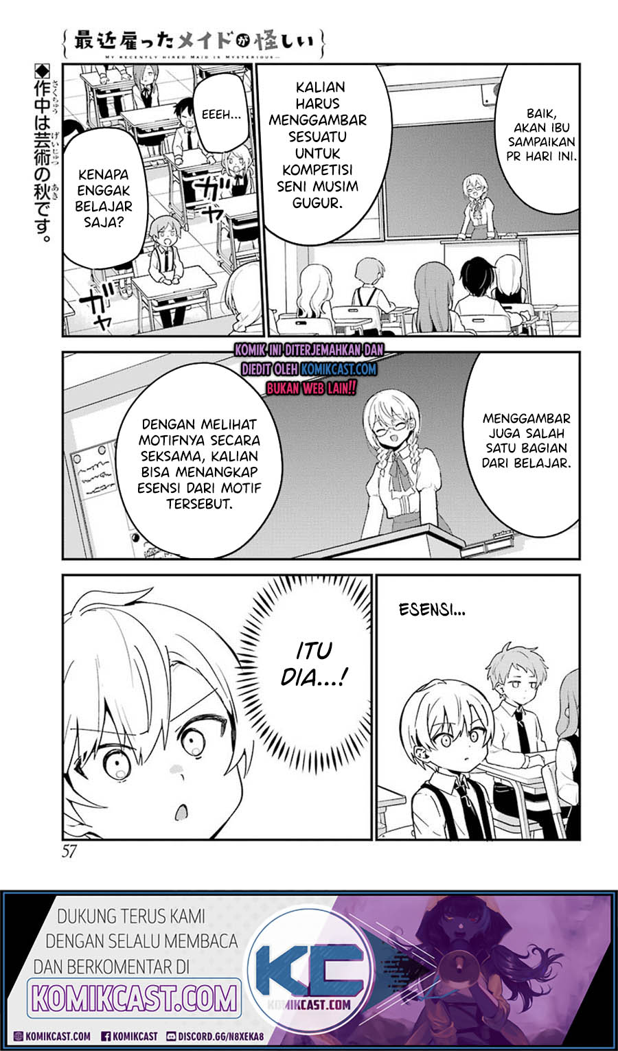my-recently-hired-maid-is-suspicious-serialization - Chapter: 16