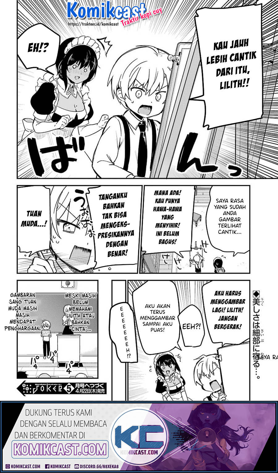 my-recently-hired-maid-is-suspicious-serialization - Chapter: 16
