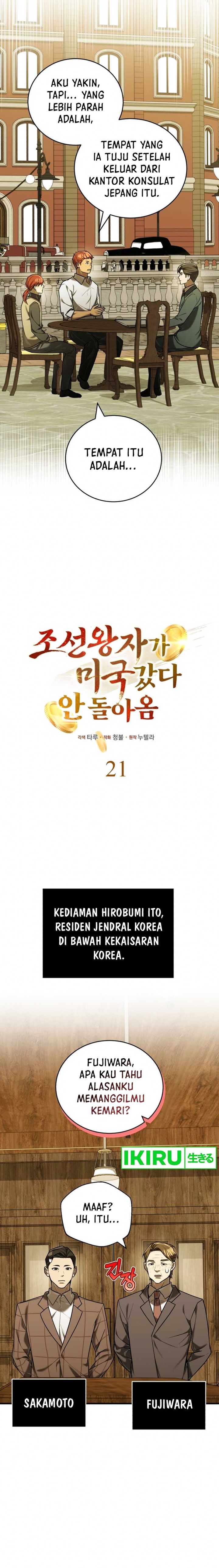 the-prince-of-joseon-a-one-way-journey-to-america - Chapter: 21