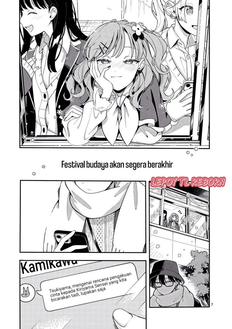 wolf-falls-in-love-with-moon - Chapter: 22