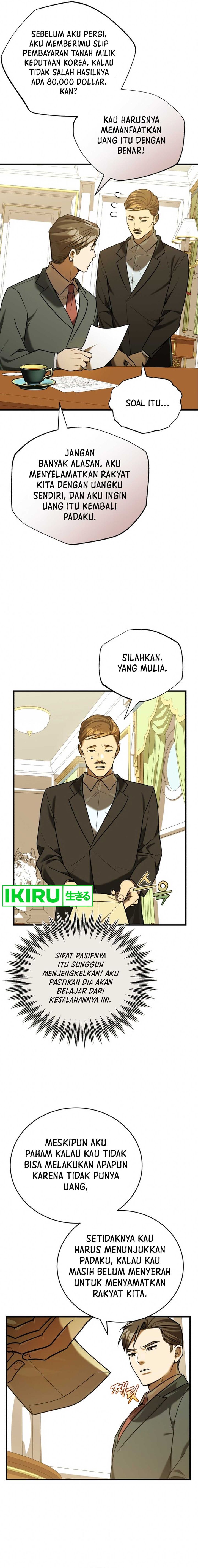 the-prince-of-joseon-a-one-way-journey-to-america - Chapter: 22