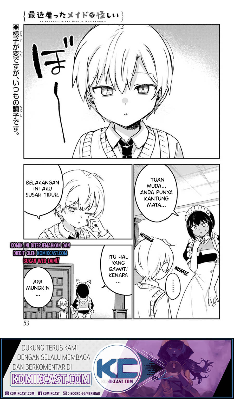 my-recently-hired-maid-is-suspicious-serialization - Chapter: 17