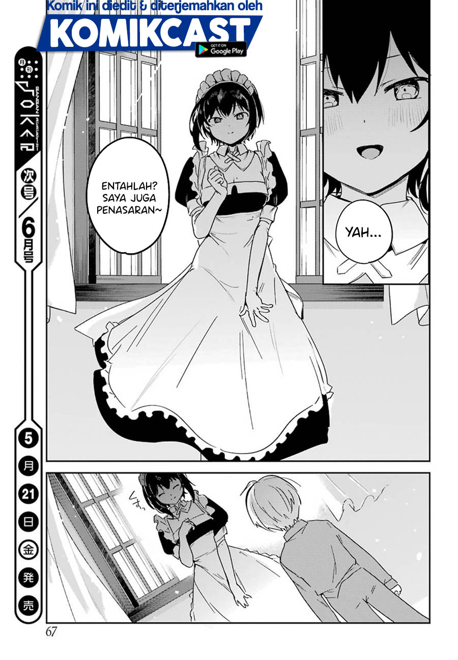 my-recently-hired-maid-is-suspicious-serialization - Chapter: 17