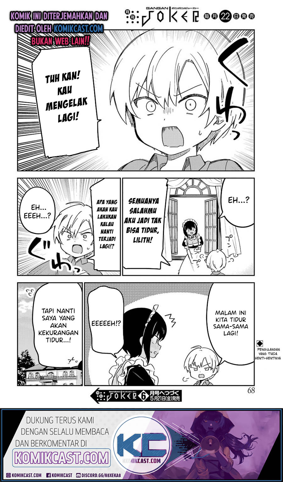 my-recently-hired-maid-is-suspicious-serialization - Chapter: 17