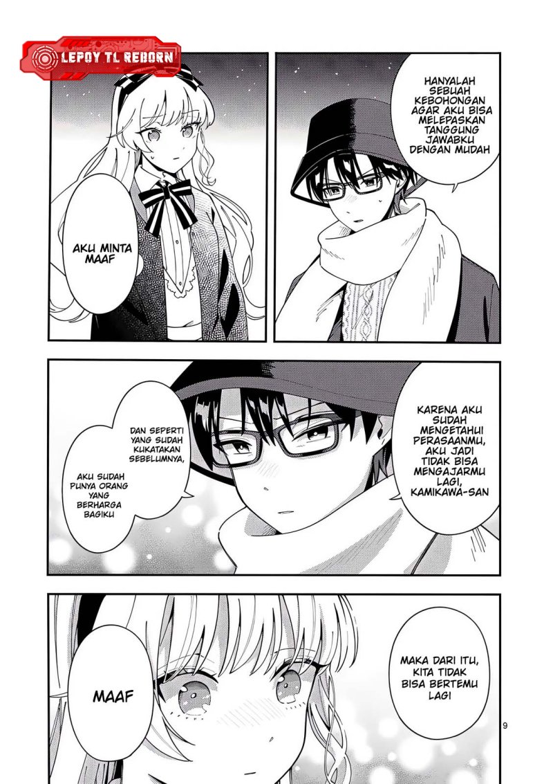 wolf-falls-in-love-with-moon - Chapter: 24