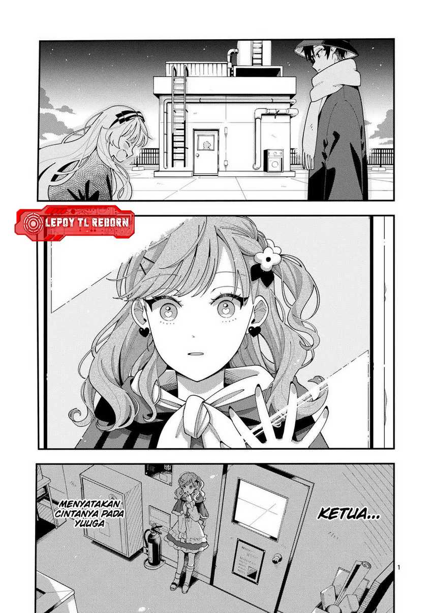 wolf-falls-in-love-with-moon - Chapter: 25