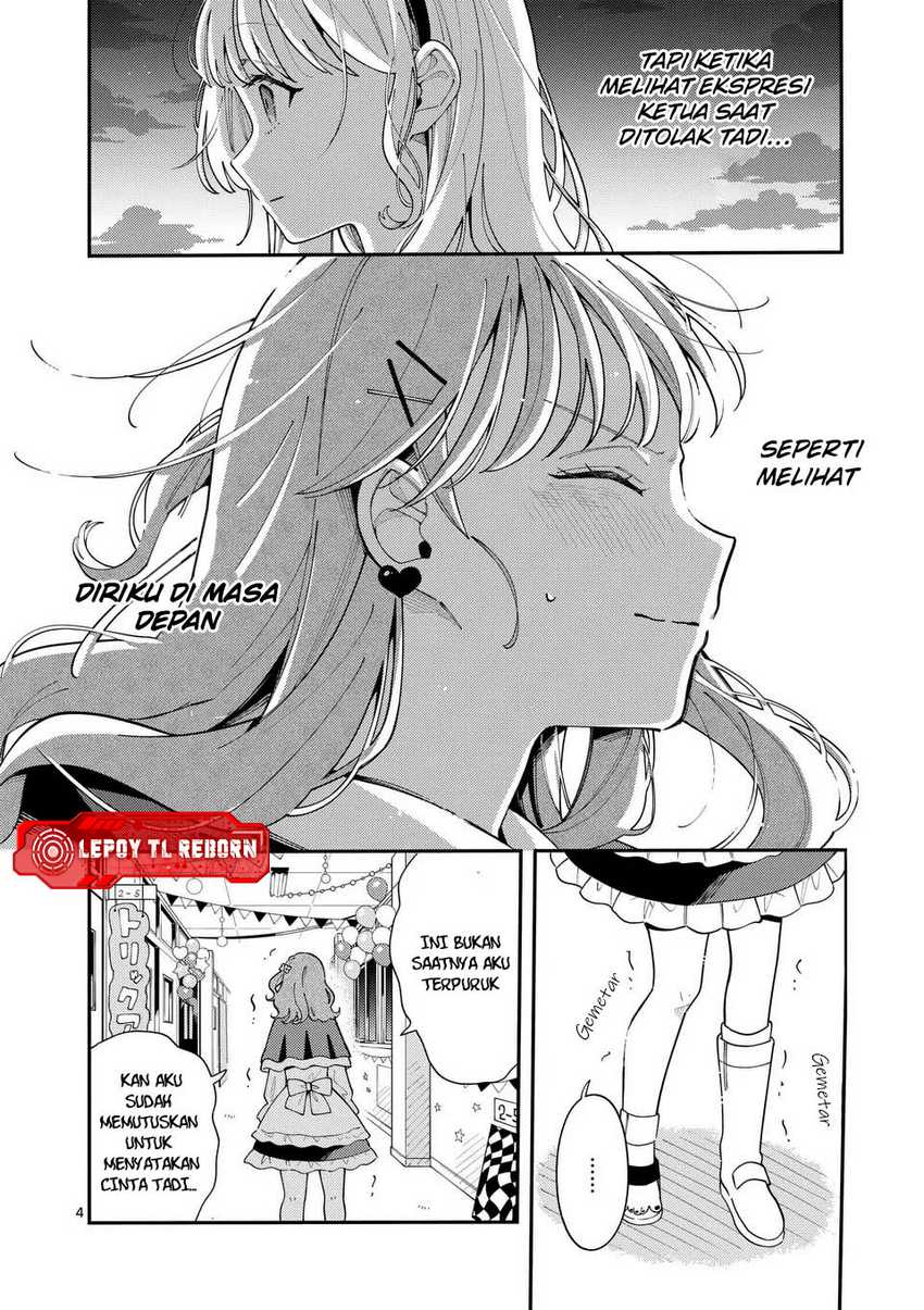 wolf-falls-in-love-with-moon - Chapter: 25