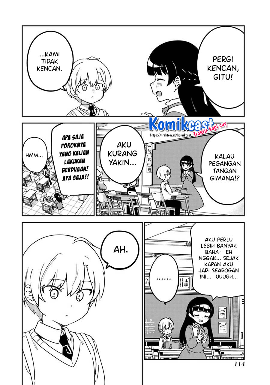my-recently-hired-maid-is-suspicious-serialization - Chapter: 20