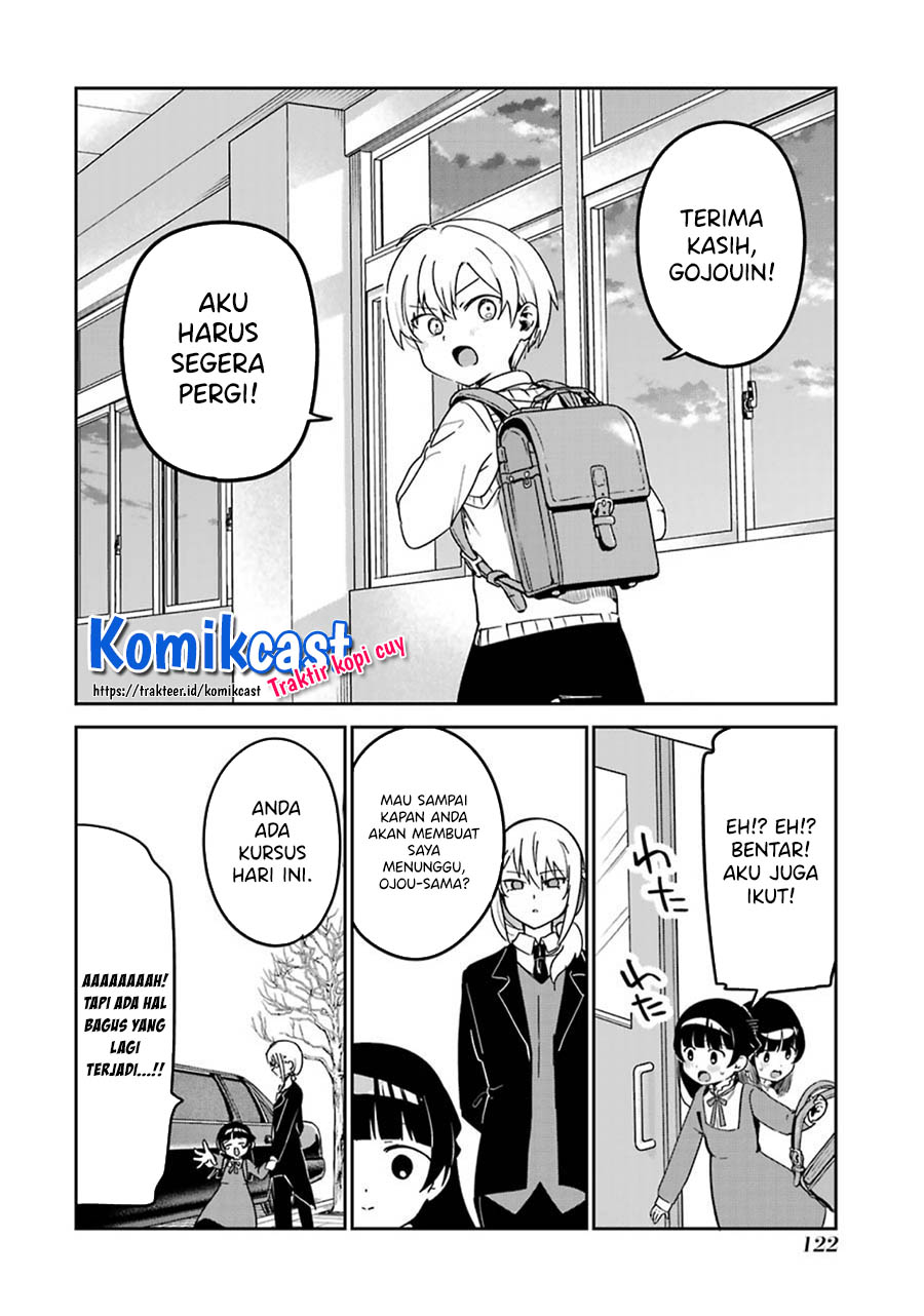 my-recently-hired-maid-is-suspicious-serialization - Chapter: 20