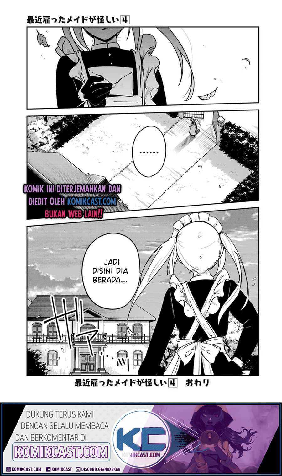 my-recently-hired-maid-is-suspicious-serialization - Chapter: 20