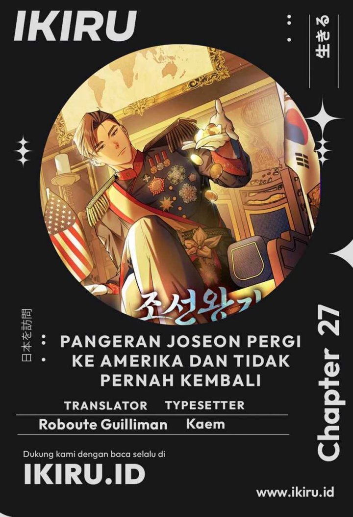 the-prince-of-joseon-a-one-way-journey-to-america - Chapter: 27