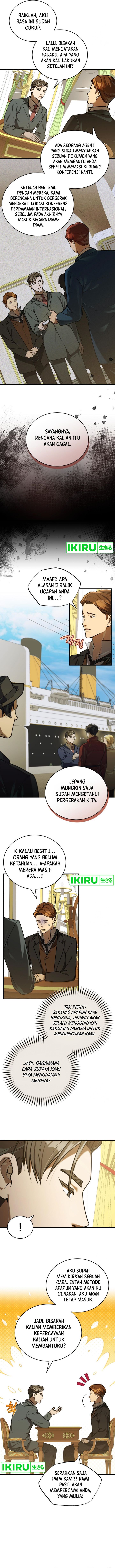 the-prince-of-joseon-a-one-way-journey-to-america - Chapter: 28