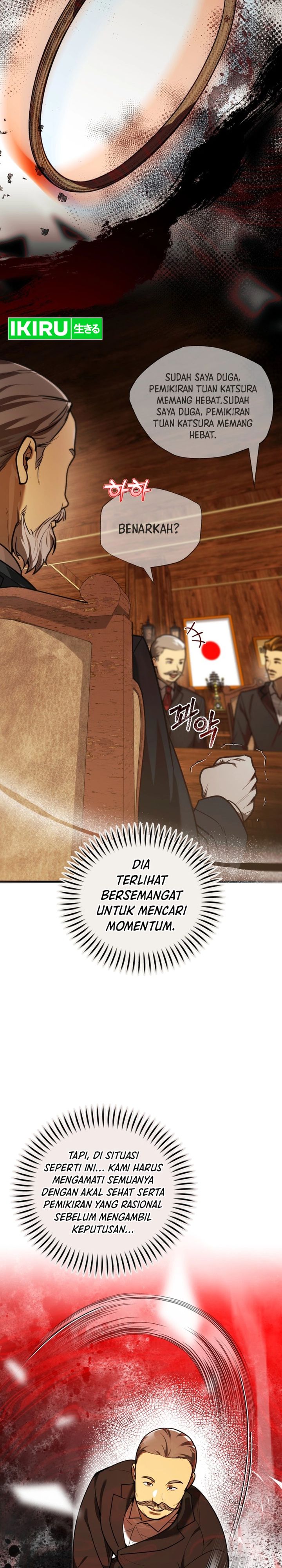 the-prince-of-joseon-a-one-way-journey-to-america - Chapter: 29