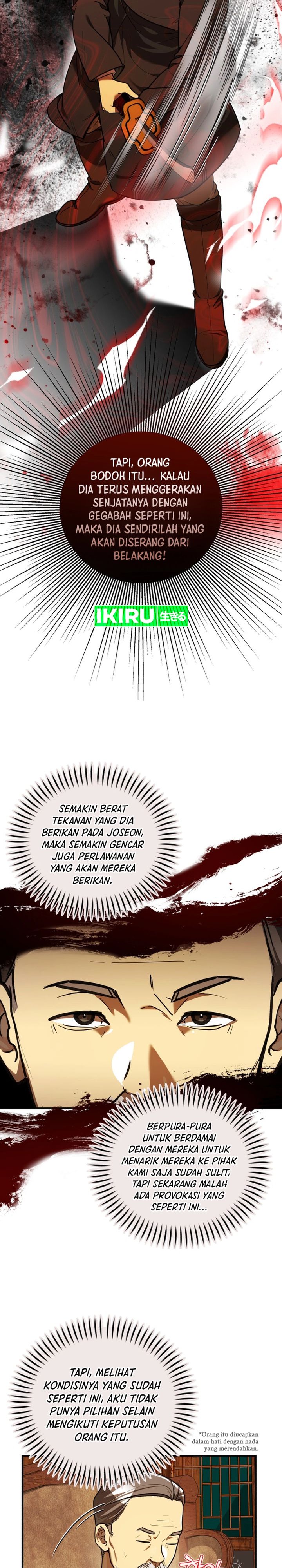 the-prince-of-joseon-a-one-way-journey-to-america - Chapter: 29