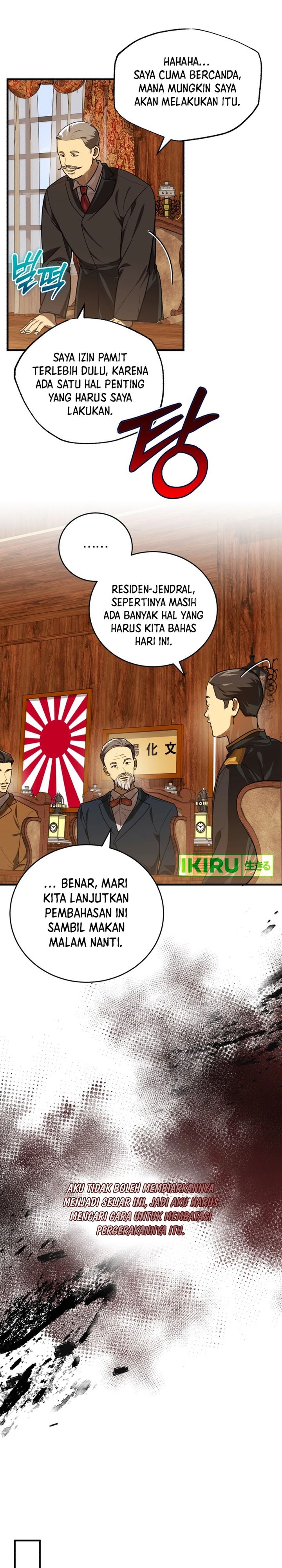 the-prince-of-joseon-a-one-way-journey-to-america - Chapter: 29