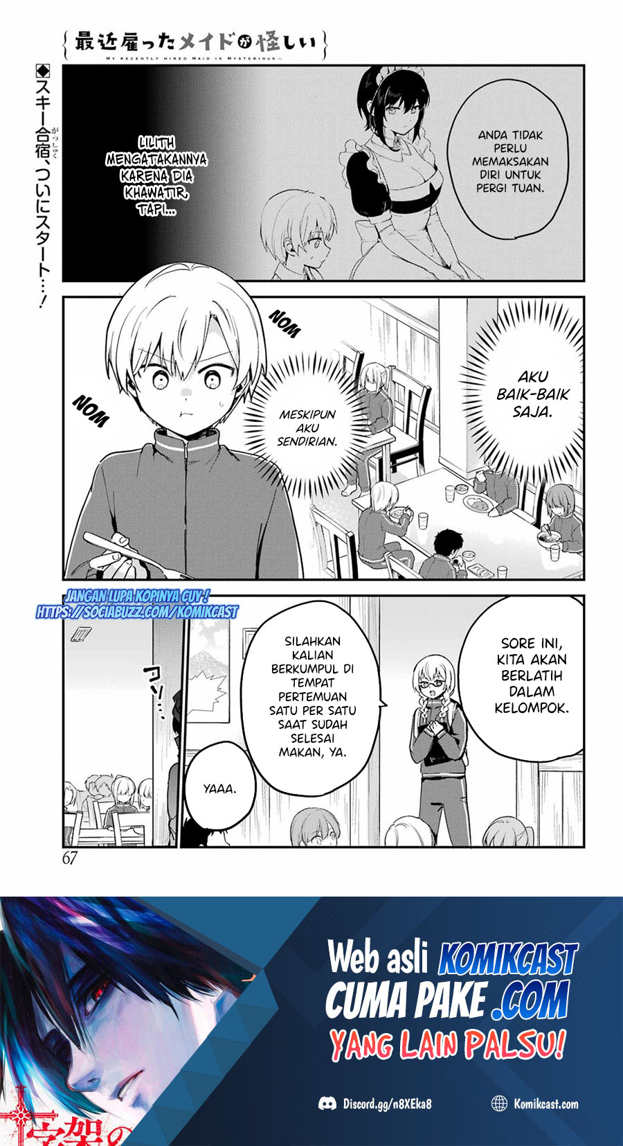 my-recently-hired-maid-is-suspicious-serialization - Chapter: 28