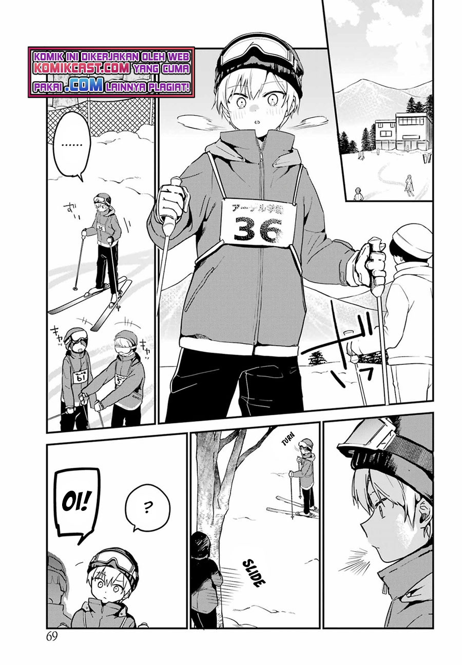 my-recently-hired-maid-is-suspicious-serialization - Chapter: 28