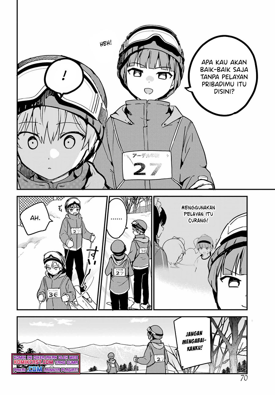 my-recently-hired-maid-is-suspicious-serialization - Chapter: 28