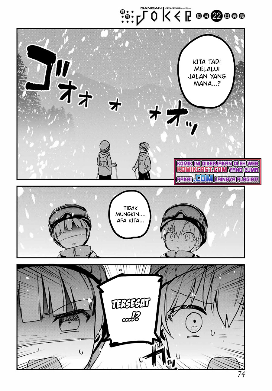 my-recently-hired-maid-is-suspicious-serialization - Chapter: 28