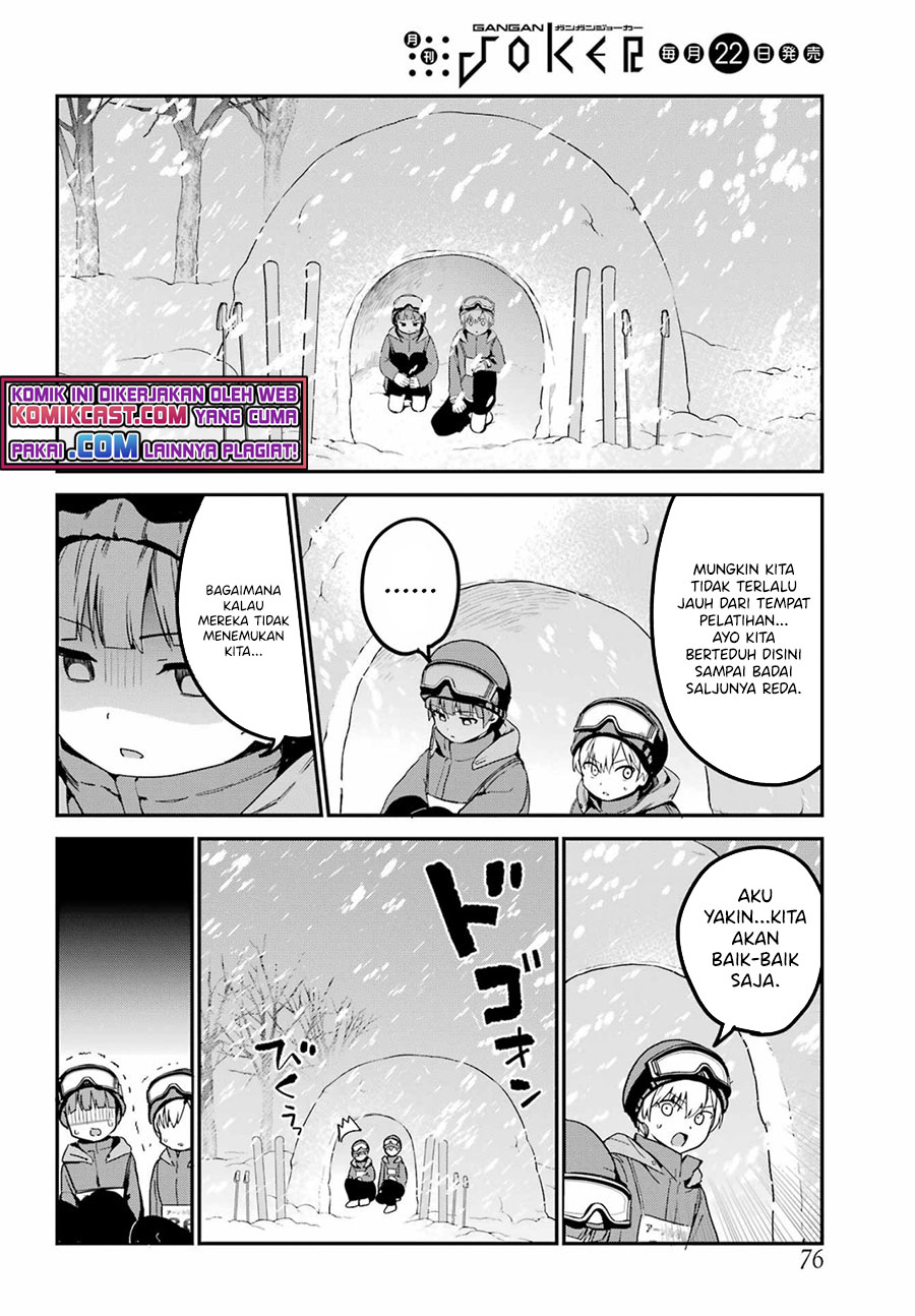 my-recently-hired-maid-is-suspicious-serialization - Chapter: 28