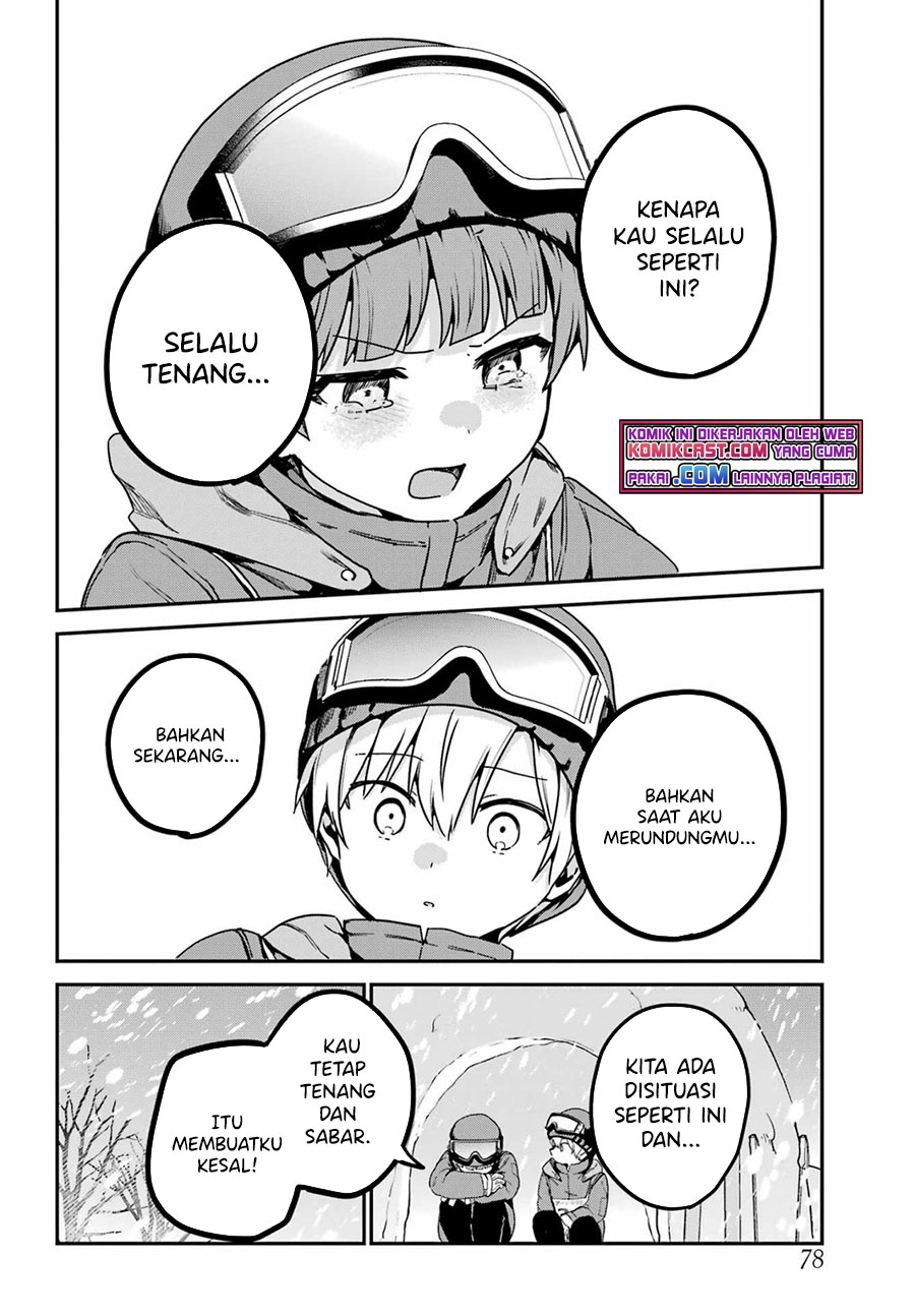 my-recently-hired-maid-is-suspicious-serialization - Chapter: 28