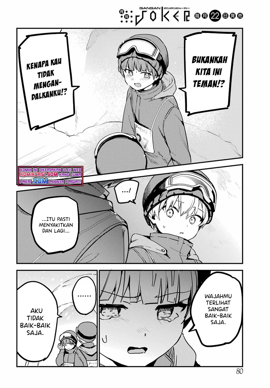 my-recently-hired-maid-is-suspicious-serialization - Chapter: 28
