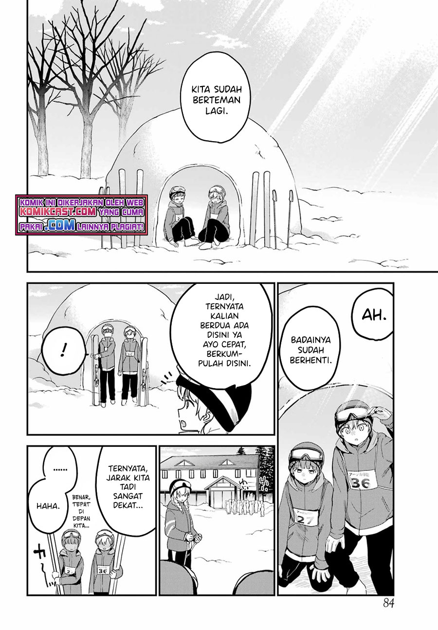 my-recently-hired-maid-is-suspicious-serialization - Chapter: 28