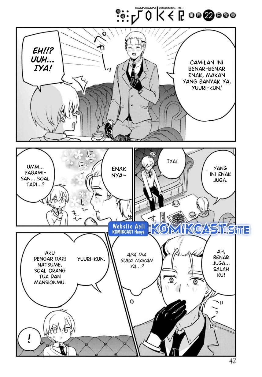 my-recently-hired-maid-is-suspicious-serialization - Chapter: 33