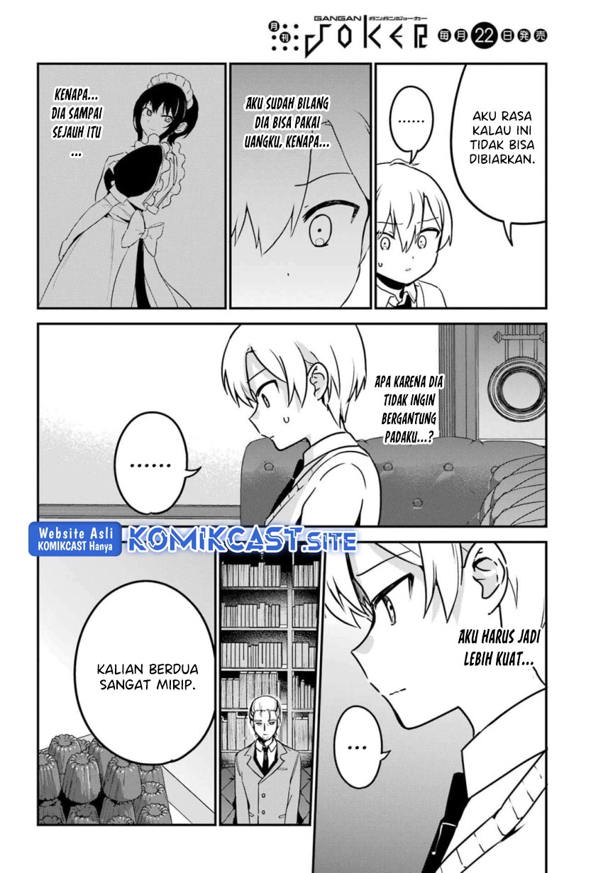my-recently-hired-maid-is-suspicious-serialization - Chapter: 33