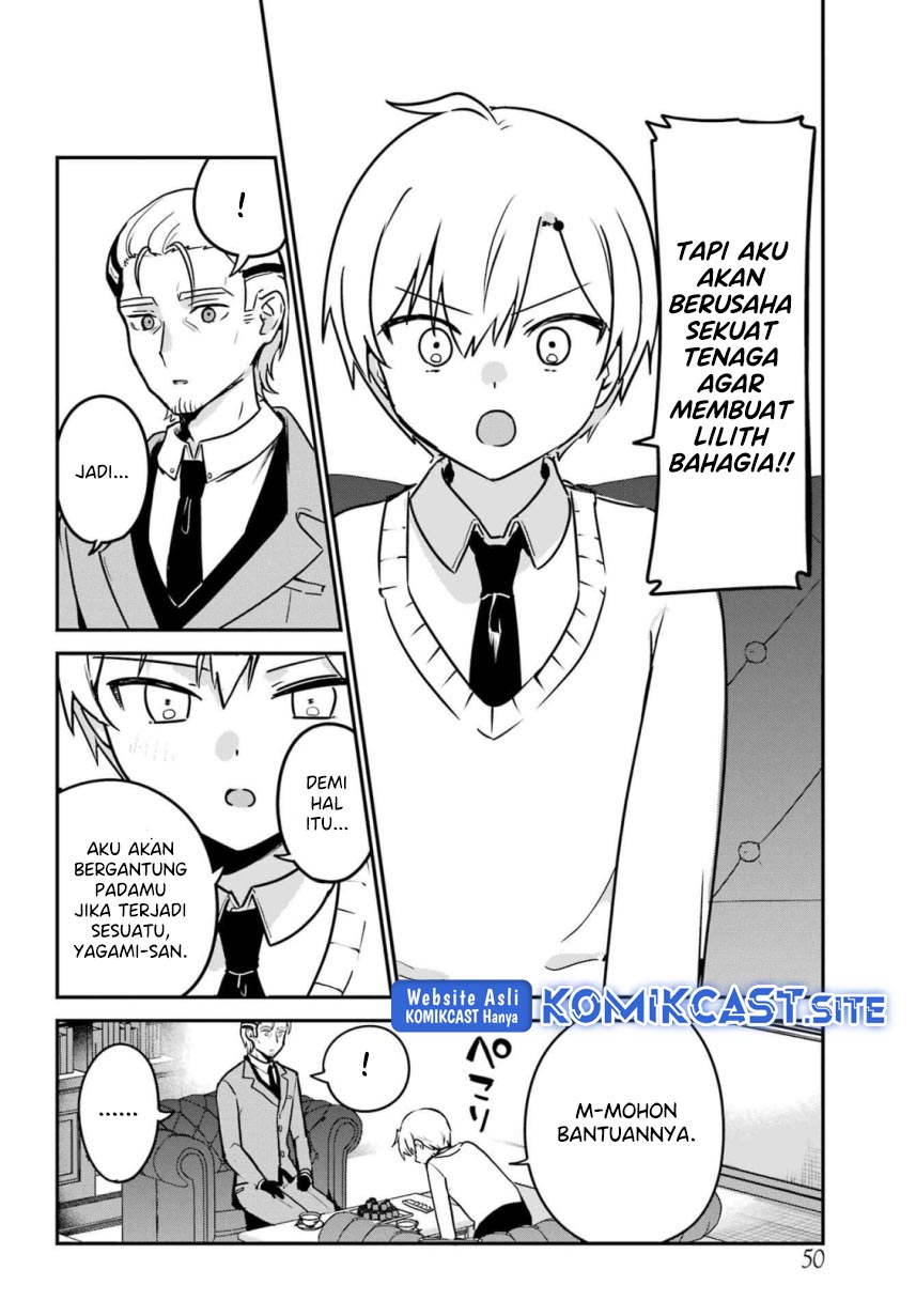 my-recently-hired-maid-is-suspicious-serialization - Chapter: 33
