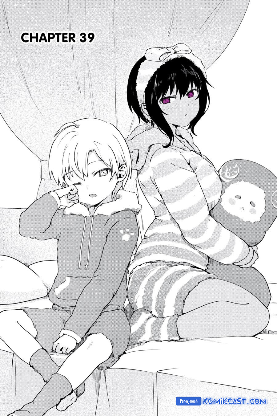 my-recently-hired-maid-is-suspicious-serialization - Chapter: 39
