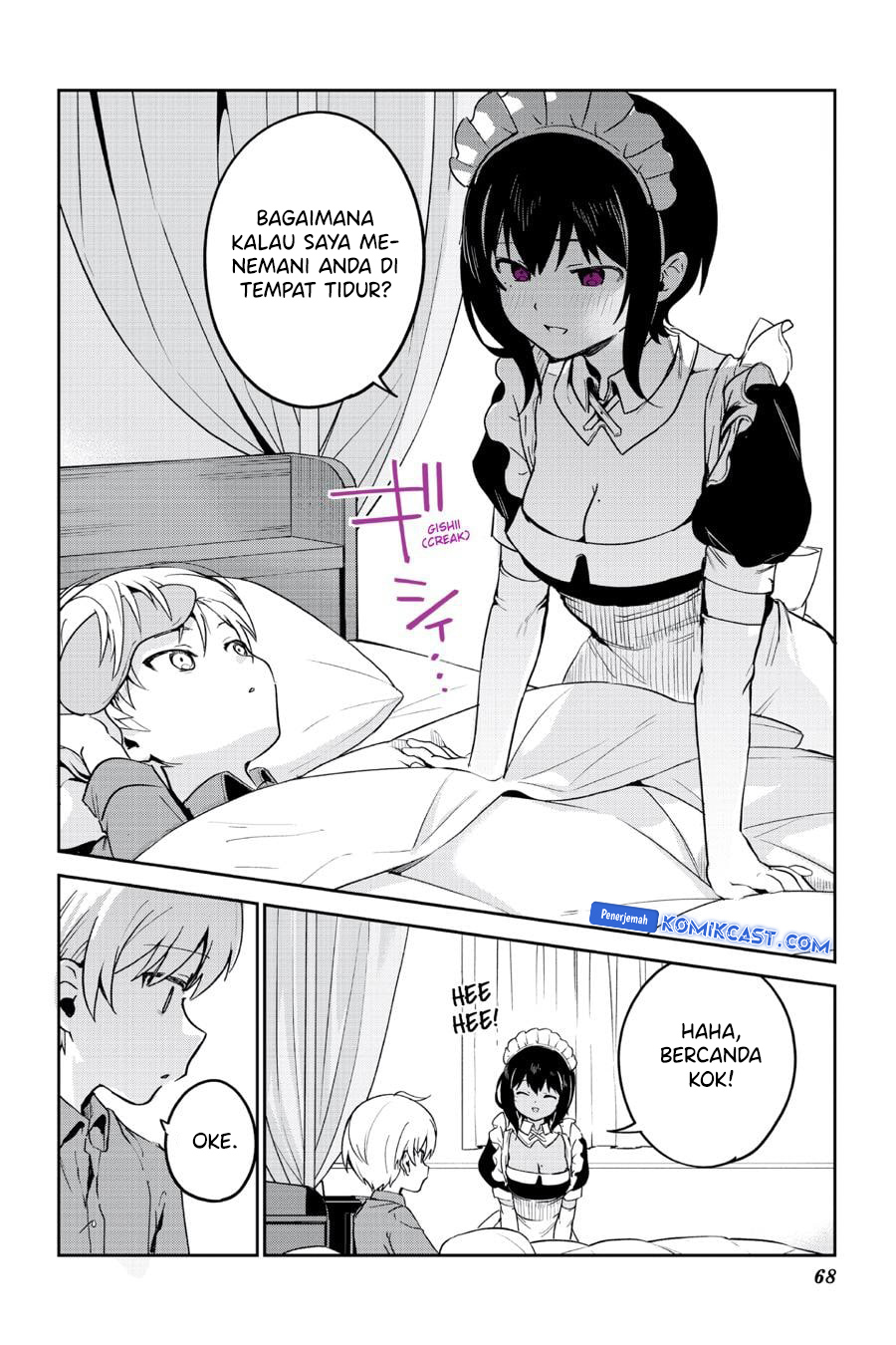 my-recently-hired-maid-is-suspicious-serialization - Chapter: 39