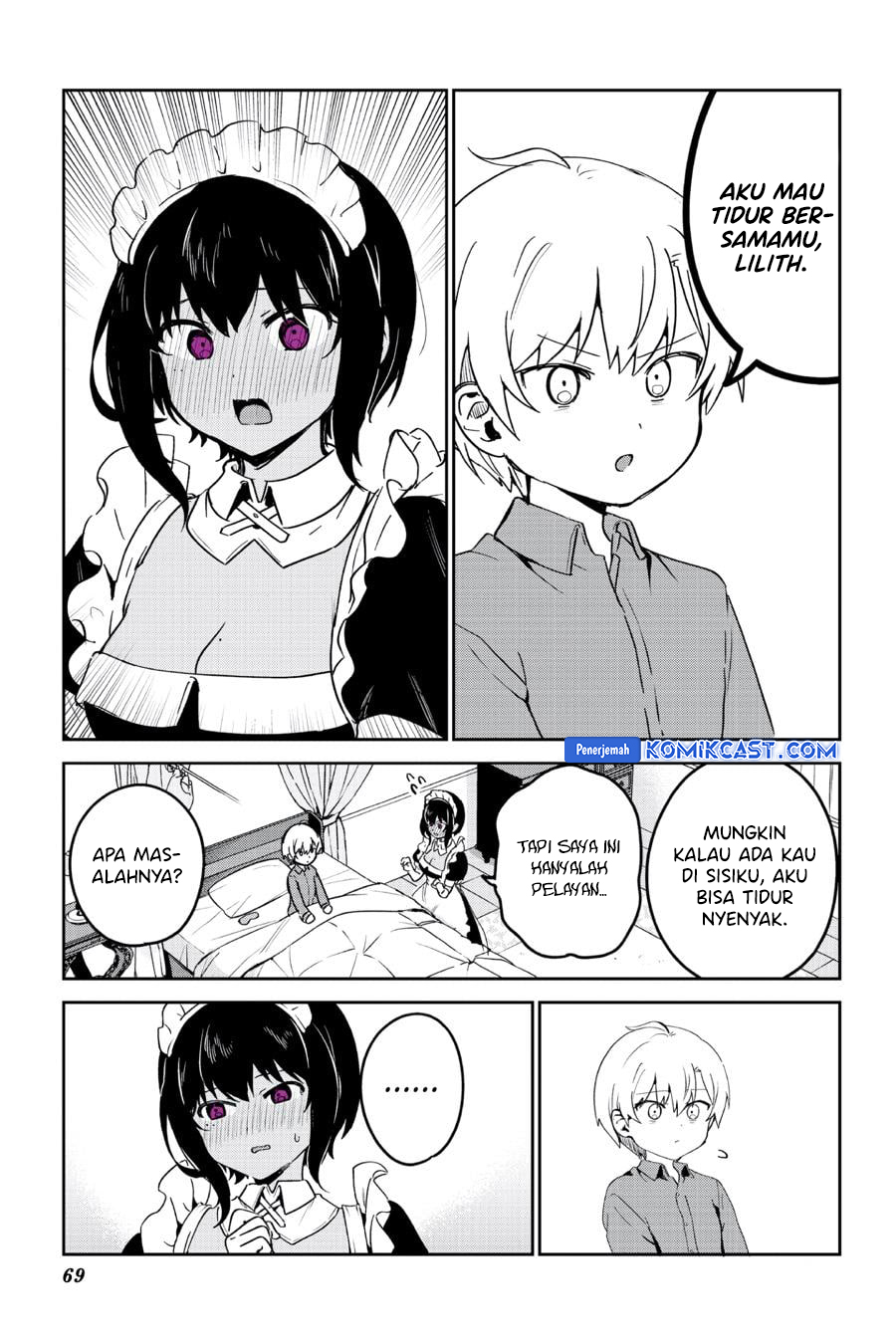 my-recently-hired-maid-is-suspicious-serialization - Chapter: 39