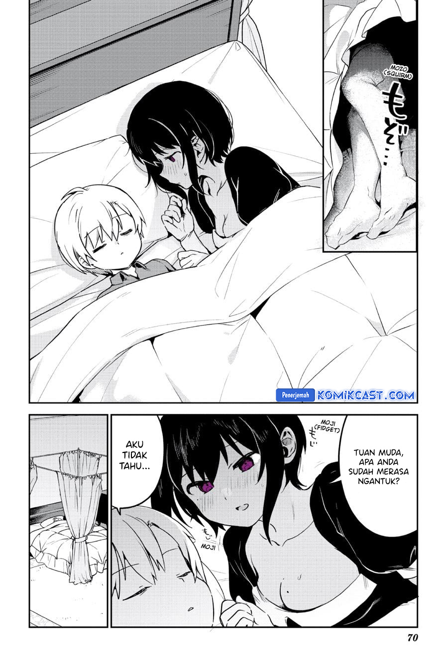 my-recently-hired-maid-is-suspicious-serialization - Chapter: 39