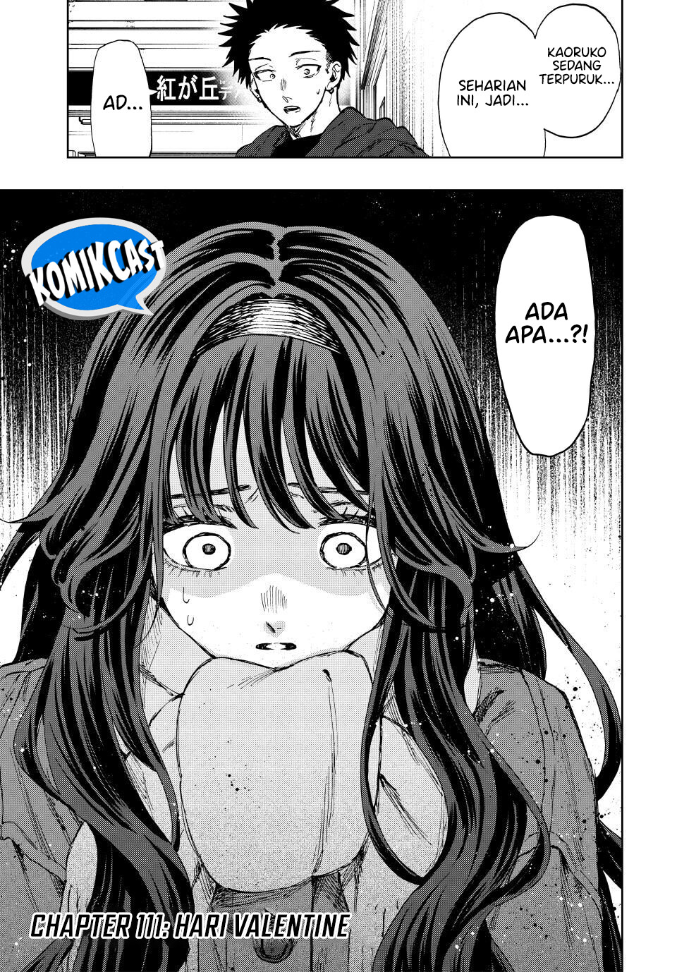 kaoru-hana-wa-rin-to-saku - Chapter: 111