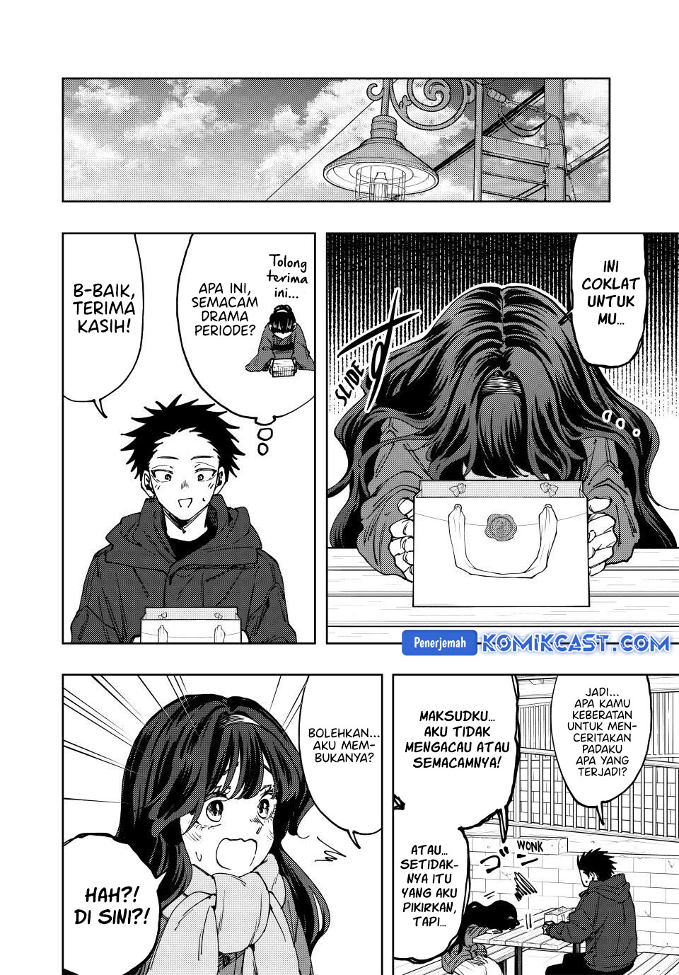 kaoru-hana-wa-rin-to-saku - Chapter: 111