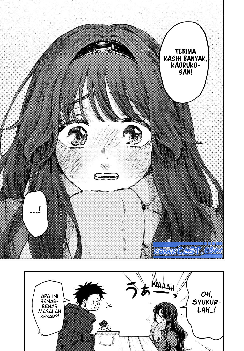 kaoru-hana-wa-rin-to-saku - Chapter: 111