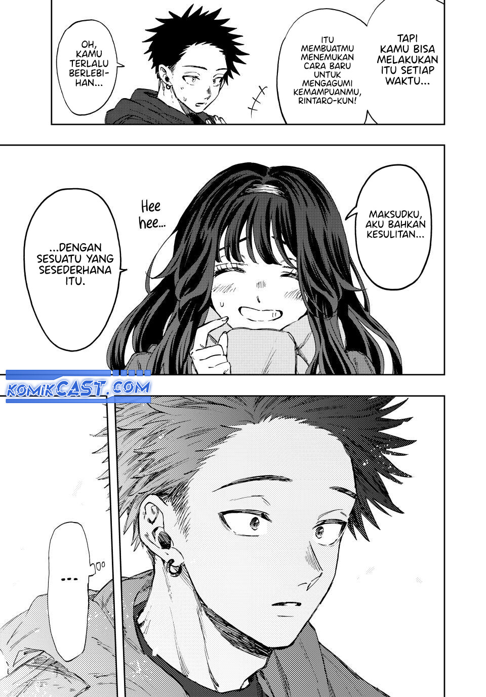kaoru-hana-wa-rin-to-saku - Chapter: 111