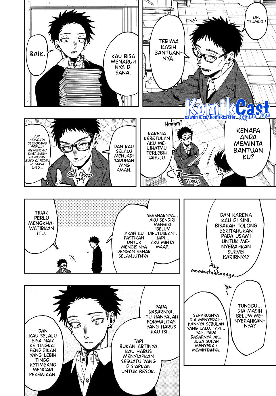 kaoru-hana-wa-rin-to-saku - Chapter: 111