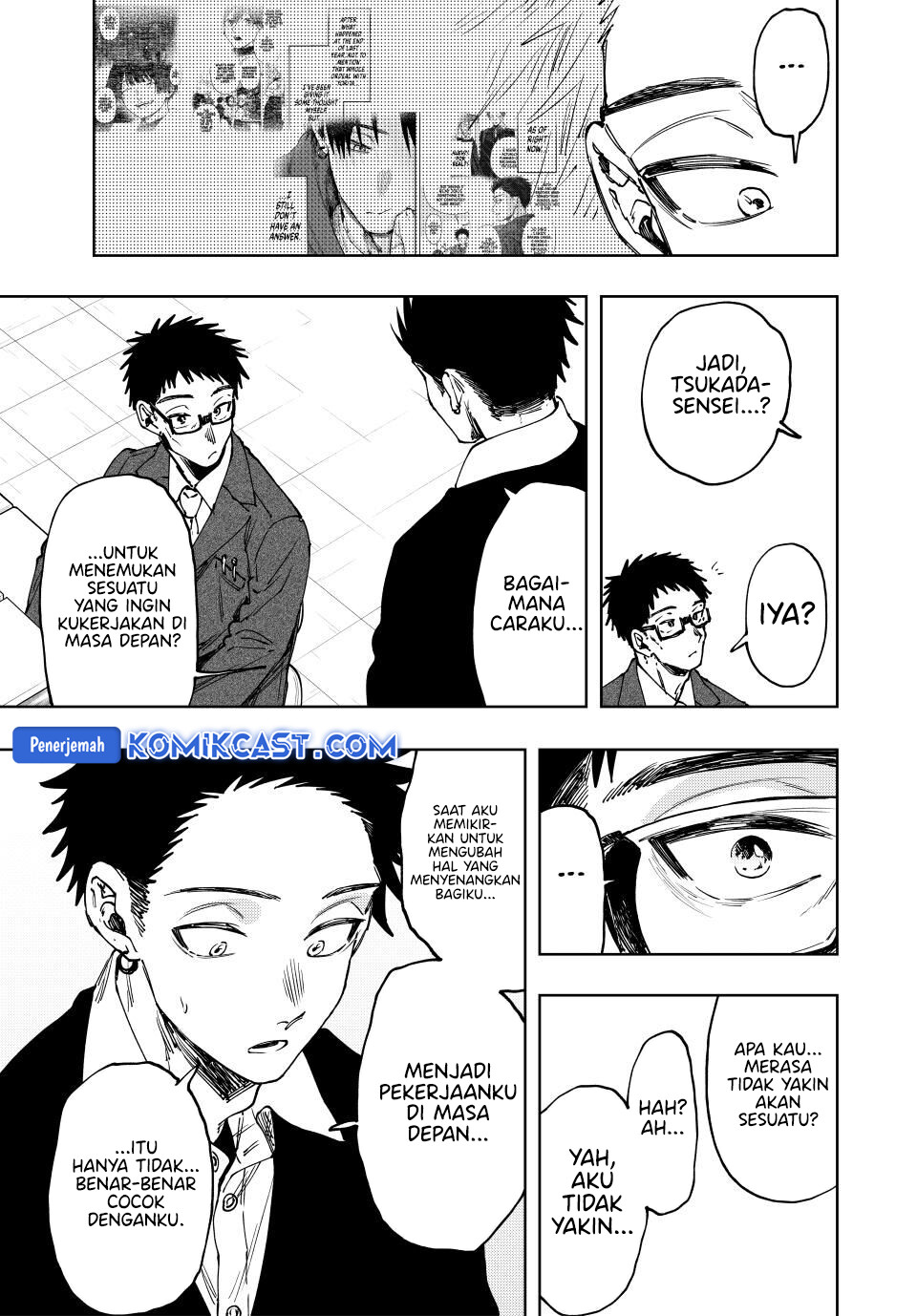 kaoru-hana-wa-rin-to-saku - Chapter: 111