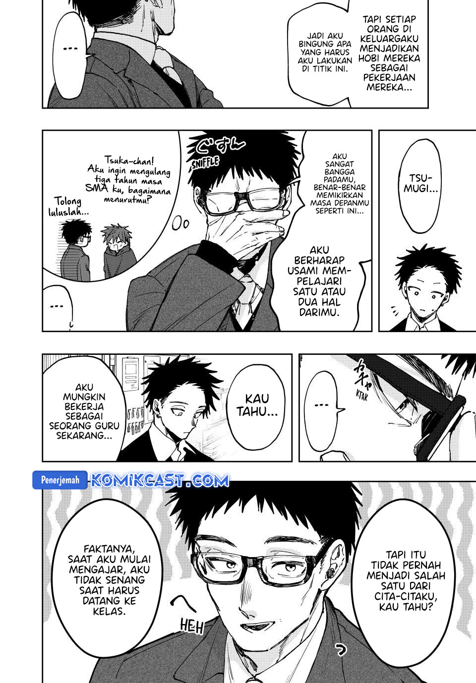 kaoru-hana-wa-rin-to-saku - Chapter: 111