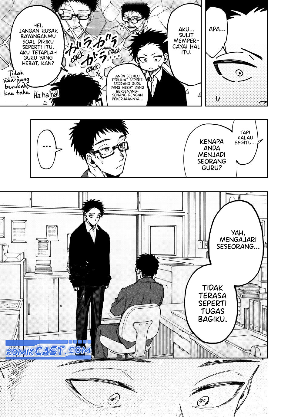 kaoru-hana-wa-rin-to-saku - Chapter: 111