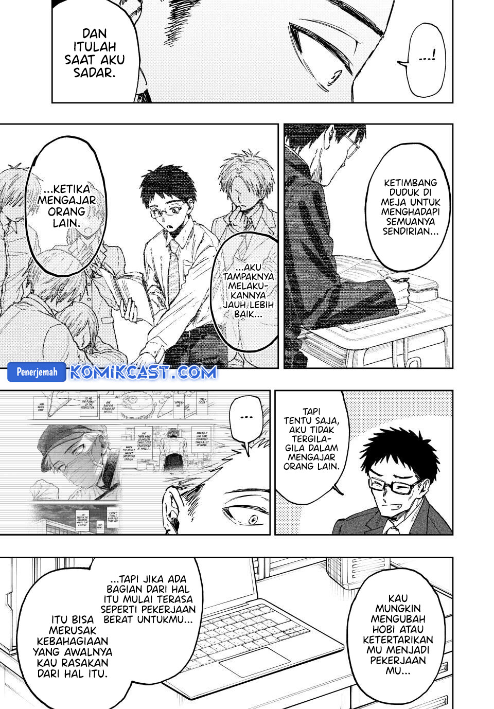 kaoru-hana-wa-rin-to-saku - Chapter: 111